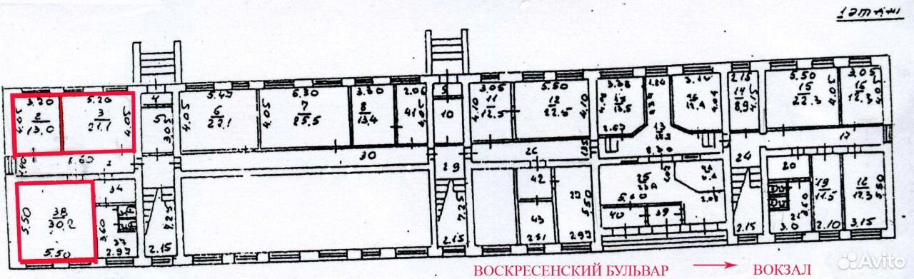 Магазин Экономь Бульвар Воскресенский 6 Магазин Экономь Бульвар Воскресенский 6