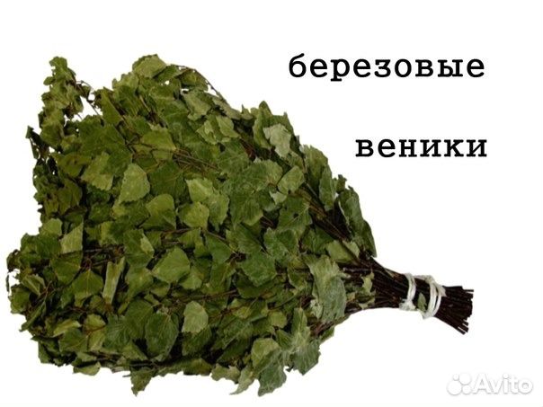 Как сделать измерение сопротивления кабеля Как сделать измерение сопротивления кабеля