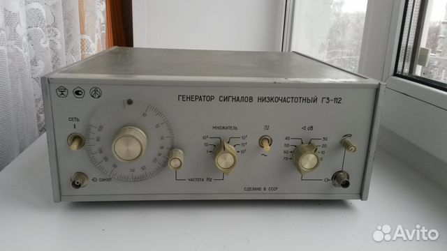 Низкочастотный генератор диапазоны от 0.01 гц до 2 мгц Низкочастотный генератор диапазоны от 0.01 гц до 2 мгц