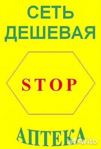 Отдел кадров вакансии без опыта работы в нижнем новгороде Работа Управление персоналом, кадровики - актуальные вакансии