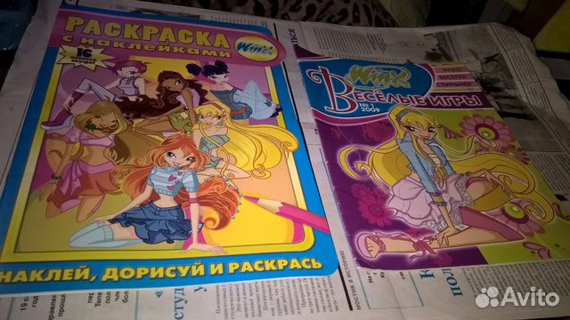Картинка лисёнка раскраска Картинка лисёнка раскраска