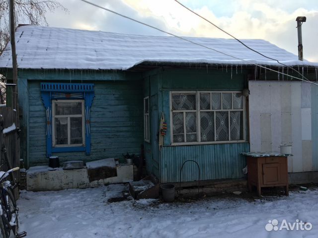 Авито Оренбург Фото