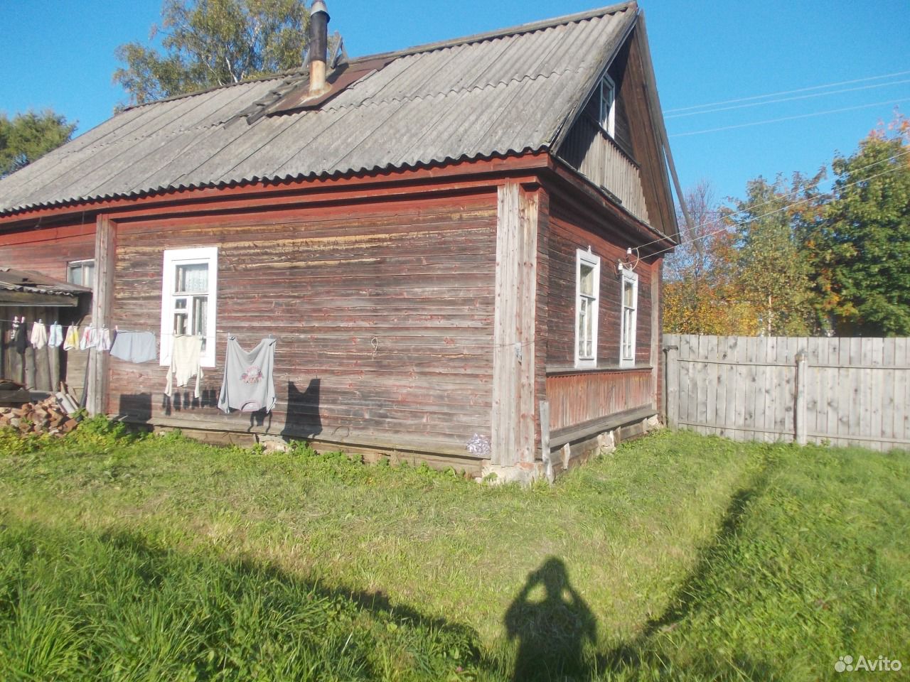 Купить Квартиру В Белом Тверской Области