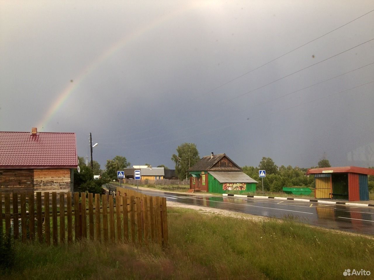 Валки нижегородская область лысковский район карта