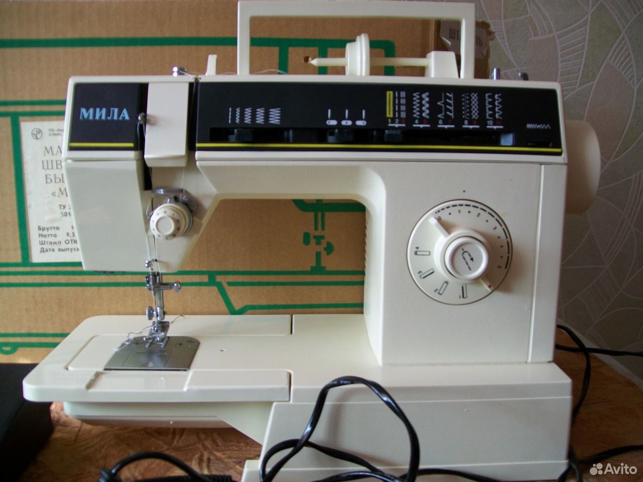 Инструкция швейной машинки zinger 1992г