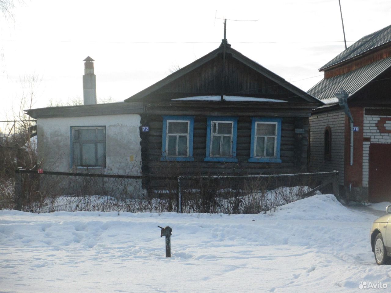 Купить Дом В Шатки Нижегородской Области