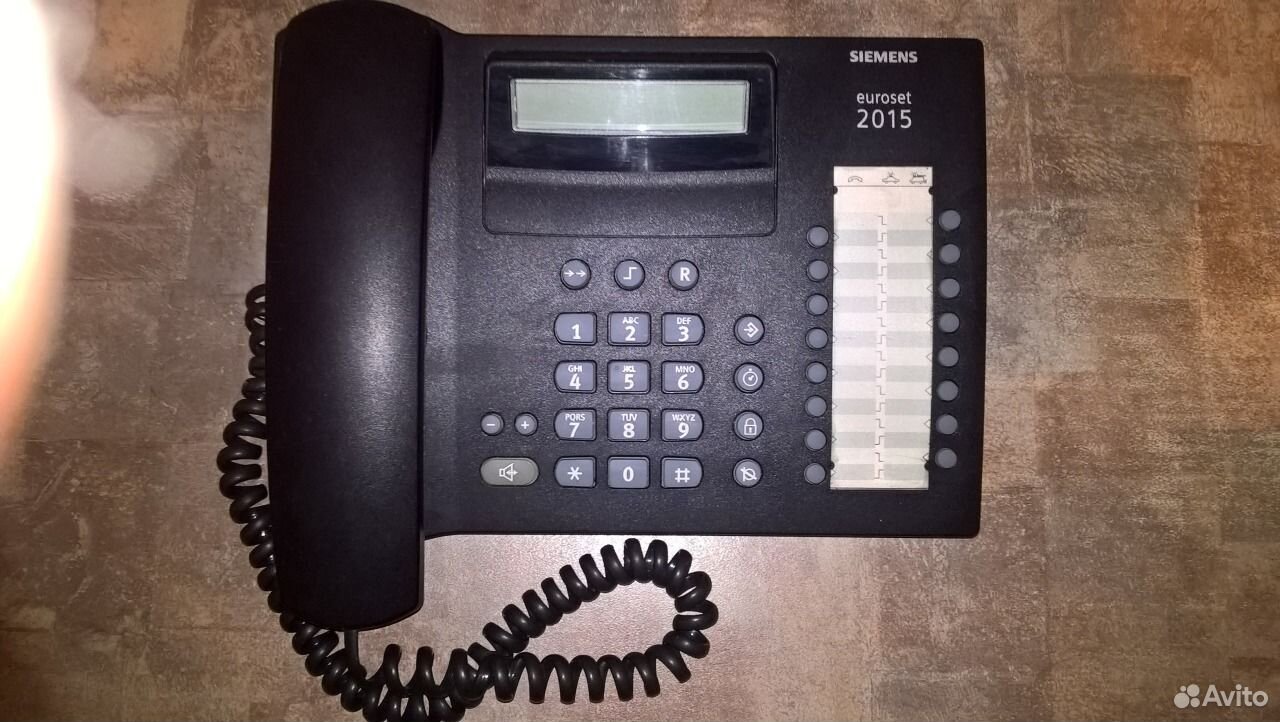 Siemens euroset 5015 переключение звонка. Siemens euroset 5020. Телефон siemens 5015. Siemens euroset 2005. Телефон siemens euroset 5015.