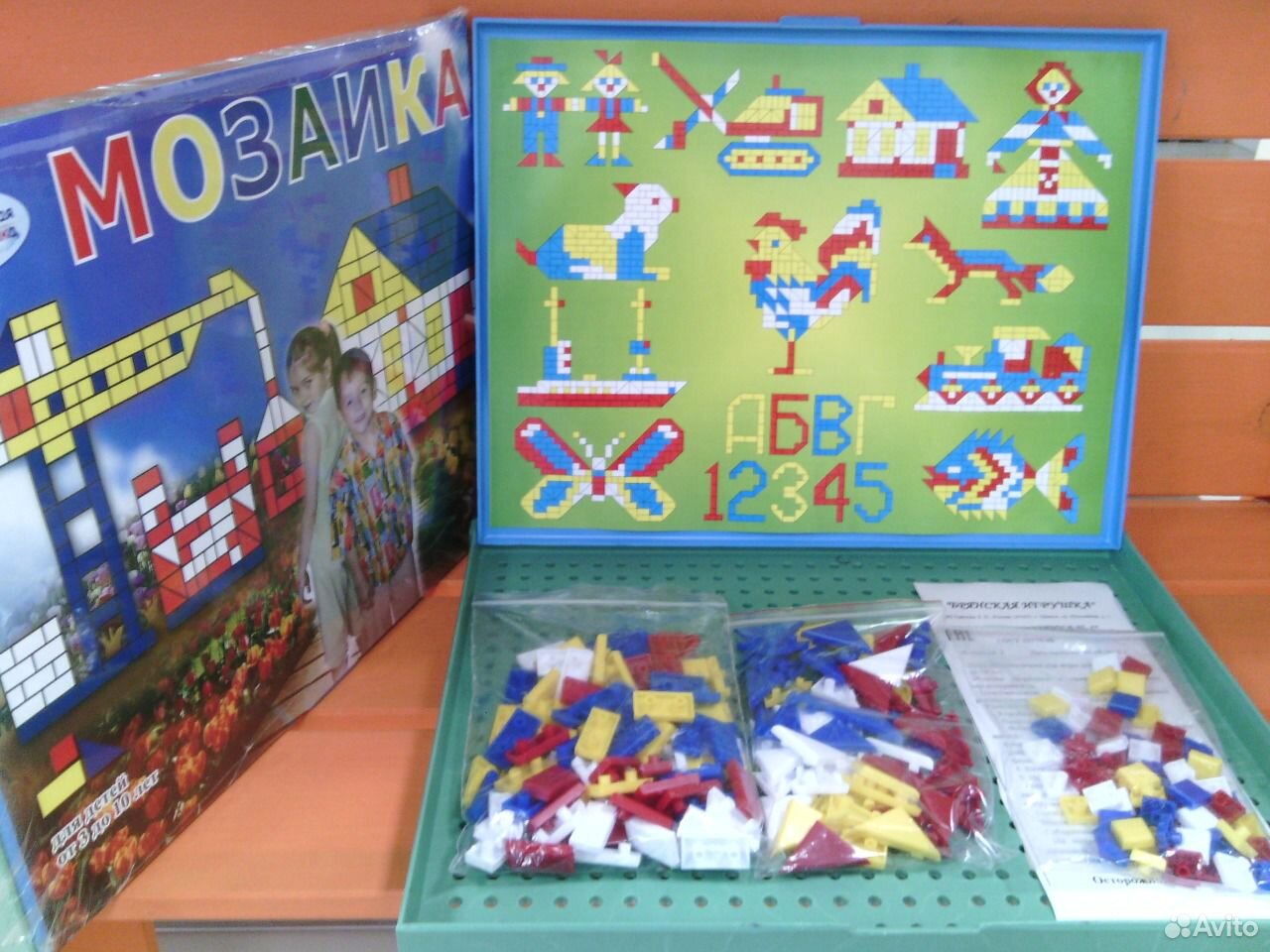 Детская Брянск Купить