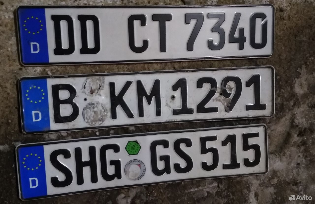 Какие номера в германии. Германские автомобильные номера. Немецкие номерные знаки. Немецкие номера авто. Немецкий номерной знак автомобиля.