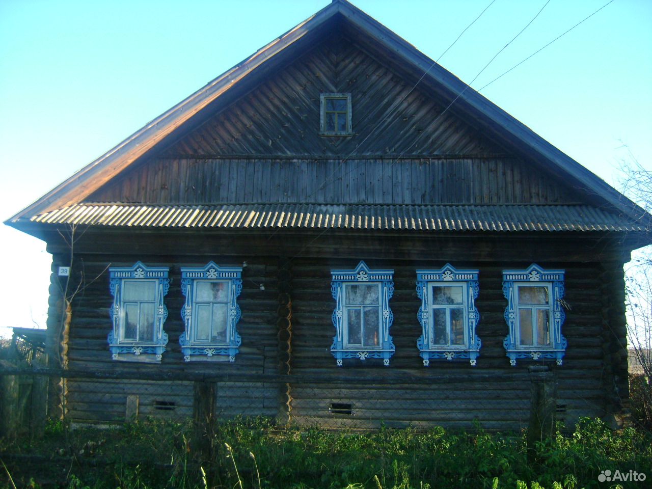 Авито нижегородская область