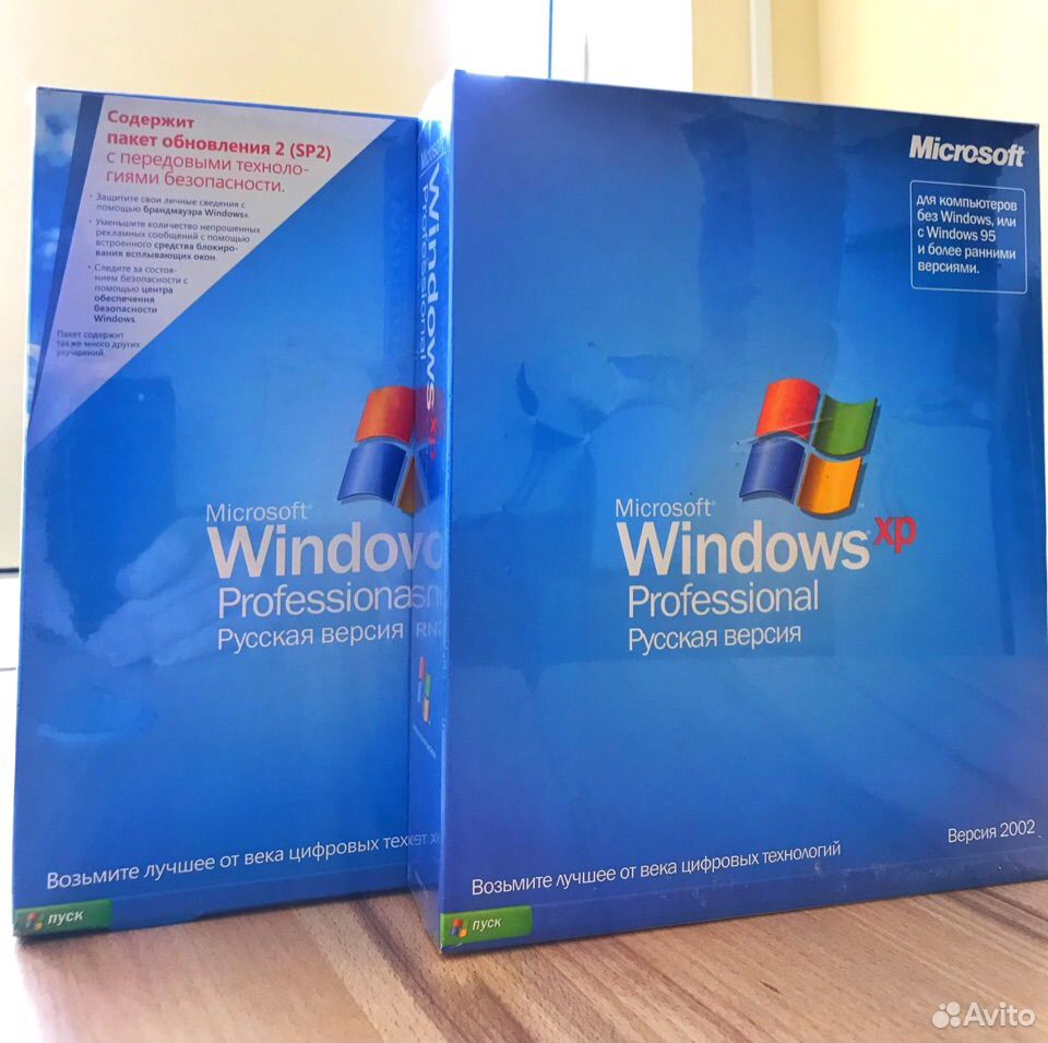 Windows xp box