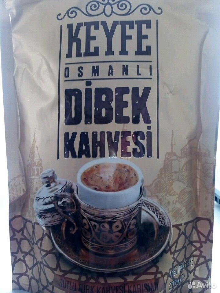 Турецкий натуральный чай, кофе (молотый, растворим купить на Зозу.ру - фотография № 1