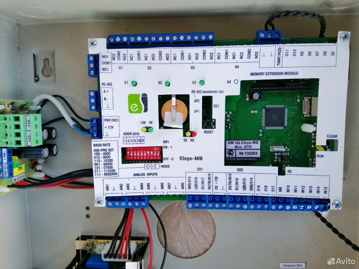 Elsys mb light 2a 00 tп схема подключения