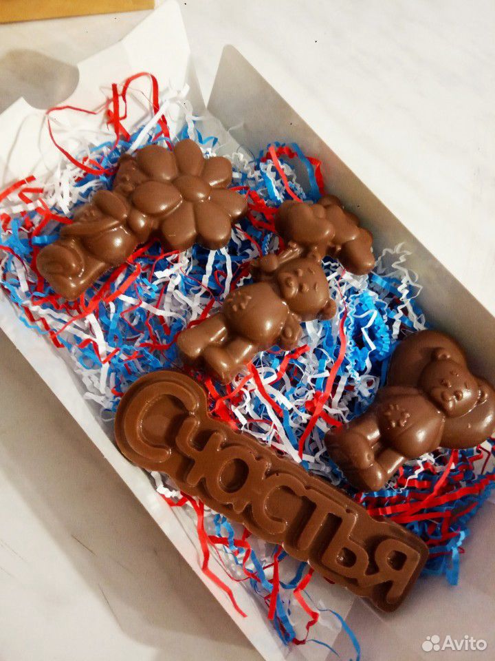 Шоколадные наборы в подарок Шоколадные буквы купить на Зозу.ру - фотография № 5