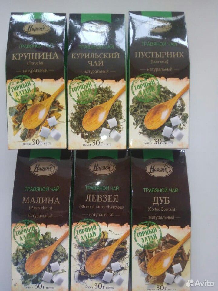 Продукты купить на Зозу.ру - фотография № 3