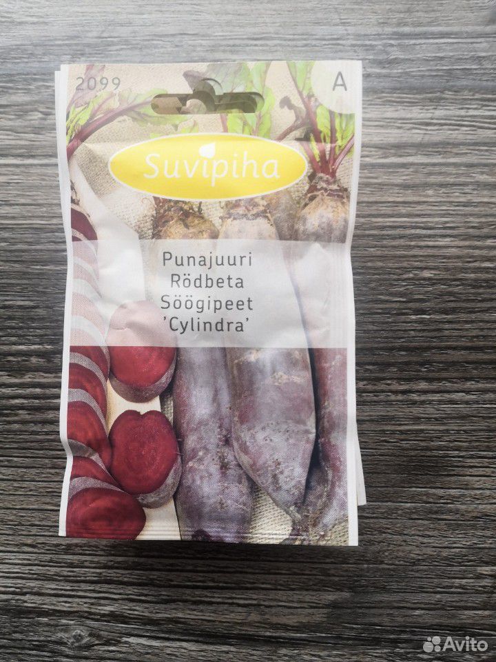 Финские товары. Семена купить на Зозу.ру - фотография № 4