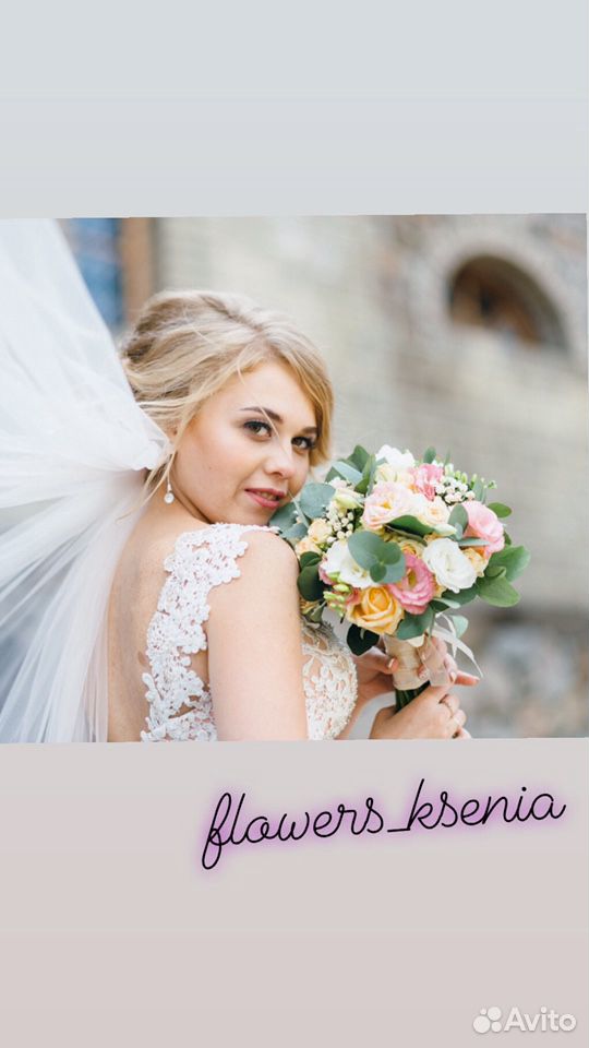 Букет невесты купить на Зозу.ру - фотография № 1