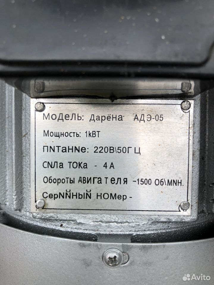 Доильный аппарат Дарена GM24 купить на Зозу.ру - фотография № 5