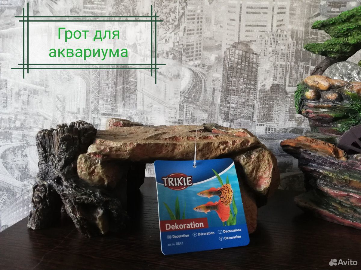 Грот для аквариума купить на Зозу.ру - фотография № 1