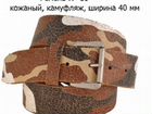женские перчатки для кс соурс в 34