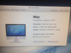 Apple iMac 20 объявление продам