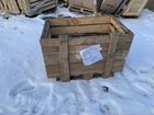 Ящики деревянные палеты объявление продам