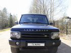 Land Rover Discovery 2.5 AT, 2003, внедорожник объявление продам