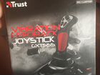 Джойстик для пк Trust GXT555 объявление продам