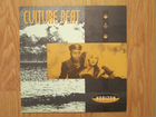 Culture Beat 1991 объявление продам