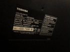 LCD телевизор Toshiba диагональ 42 объявление продам