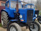 Трактор мтз 80 1990г объявление продам