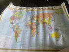 Карта мира объявление продам