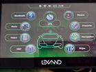 Lexand STR-6100 HD объявление продам