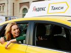 Водитель Яндекс.Такси Грузовой объявление продам