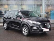 Купить Новый Хендай Туссан 2022 Года Казань Купить Новый Хендай Туссан 2022 Года Казань