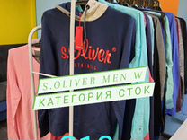 Оптовый Магазин Стоковой Одежды Москва
