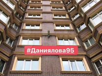 Даниялова 95 карта