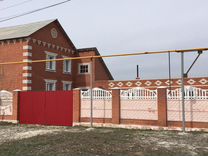 Купить Дом В Еткуле С Фото