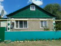 Купить Дом Воронежской Области Недорого С Фото