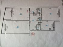 Авито Заринск Недвижимость Квартиры Купить 3 Комнатную