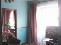 Авито Касимов Недвижимость Купить