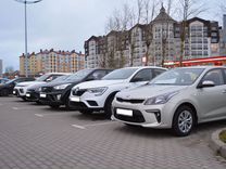 prokat avtomobilej 2019 2020g