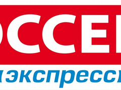 Подать бесплатное объявление ищу работу в г нижнекамске частные объявления в газете окуловский вестник