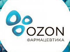 Ооо озон сайт. Фармацевтическая компания Озон Жигулевск. OZON фармацевтика. OZON фармацевтика логотип. Озон фармкомпания логотип.