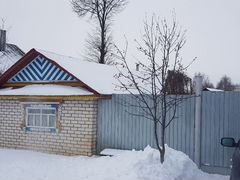 Купить Дом В Ядрине Чувашия