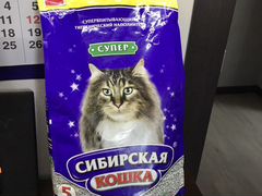 Наполнитель «Сибирская Кошка»