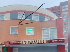 сергиев посад улица дружбы 14а резиденция. волгодонск ул дружбы 10. дружбы 14а тц “бородино”. дружбы ул дружбы 14а посад. дружбы 14 волгодонск.