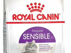 Корм Royal Canin Sensible 2 кг