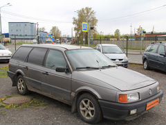 Универсалы В Санкт Петербурге Бу Купить