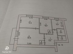 Купить Квартиру В Альметьевске 3 Х Комнатные